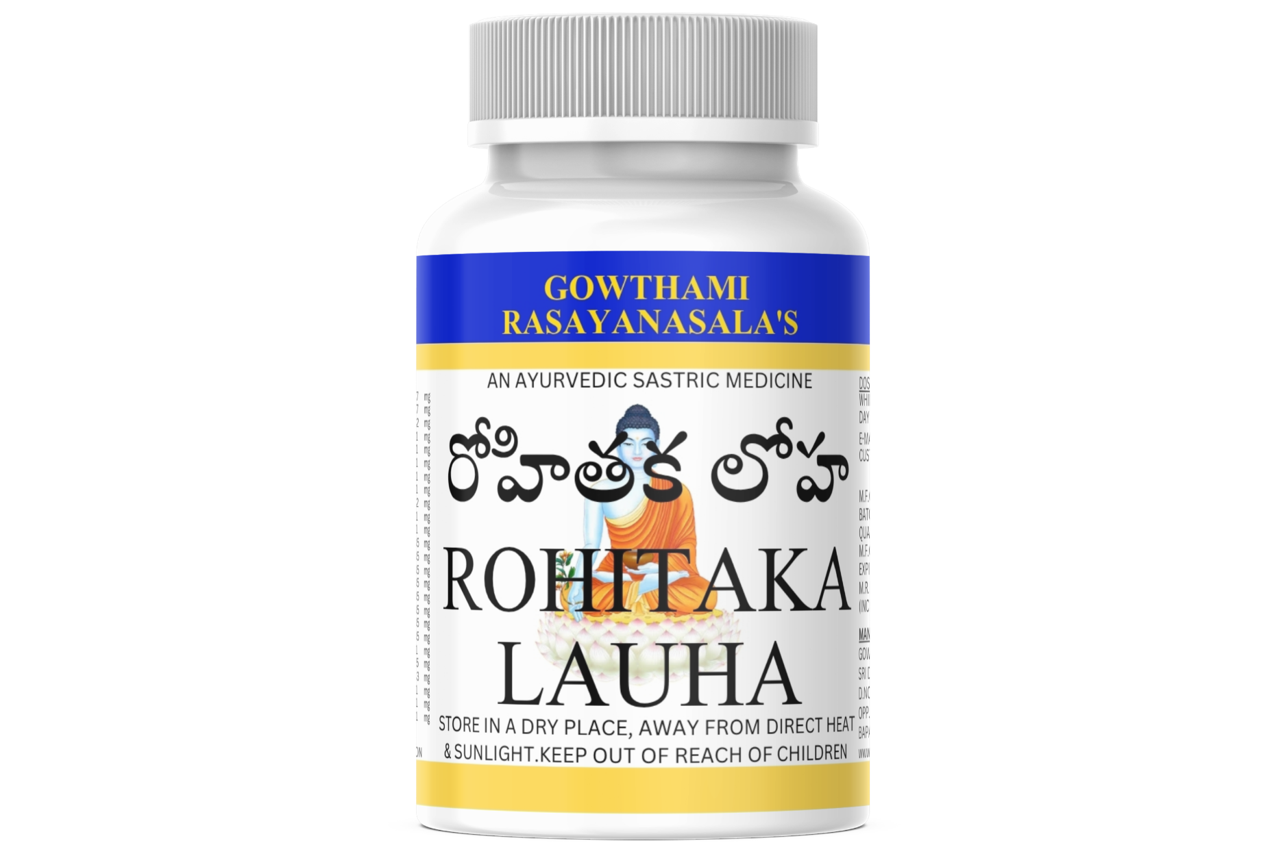 ROHITAKA LAUHA